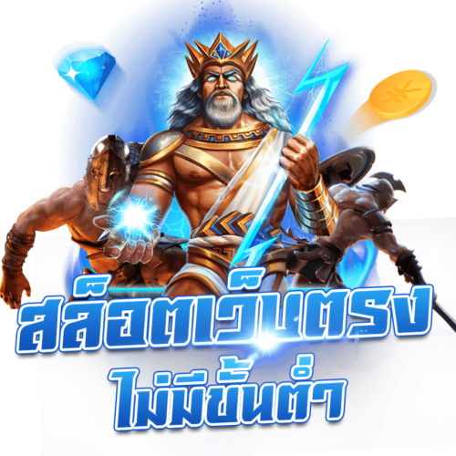 Future24 เว็บพนันออนไลน์ประสบการณ์การเดิมพันแห่งอนาคต